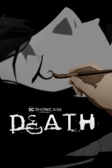 DC展台：死亡海报