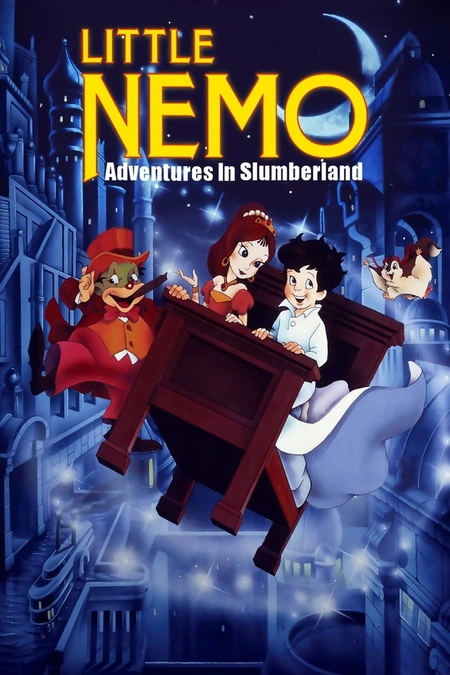 小尼莫梦乡历险记海报