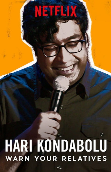 Hari Kondabolu: Warn Your Relatives海报