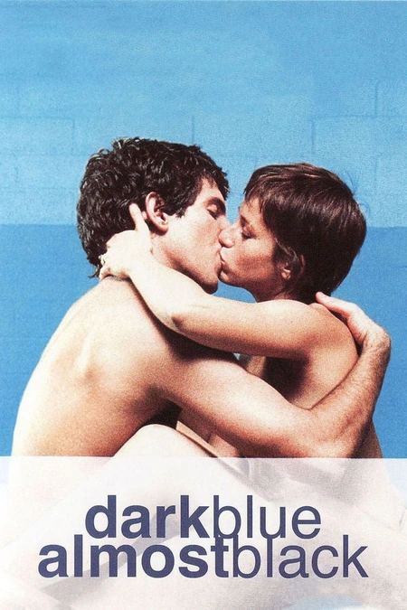 深蓝即是黑海报