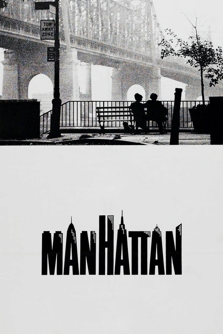 曼哈顿海报