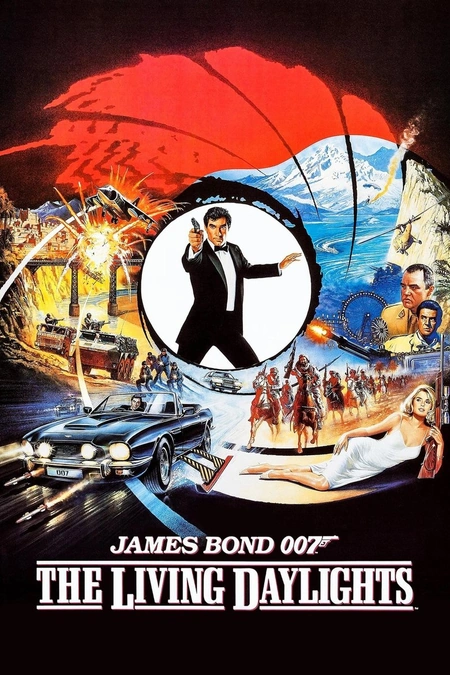 007之黎明生机海报