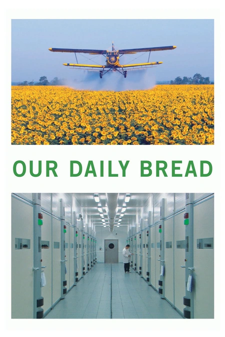 我们每日的面包海报