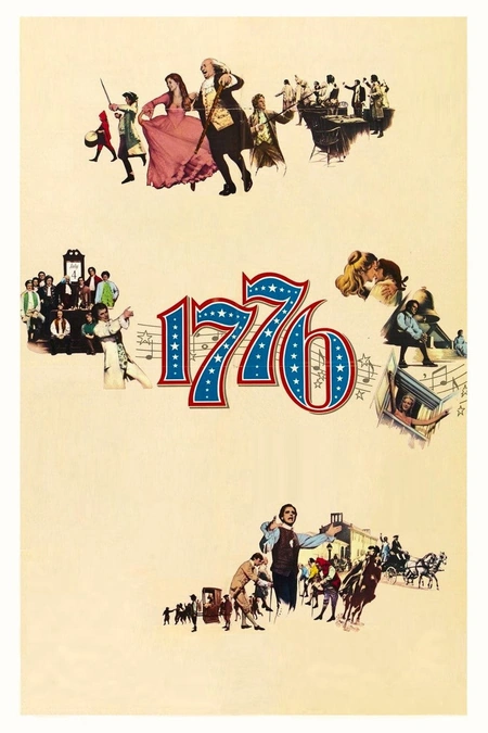 1776海报