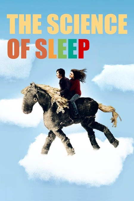 科学睡眠海报