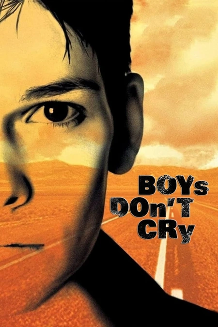 男孩别哭 Boys Don't海报